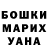 МЕТАДОН кристалл Kostyantyn Gorbunov