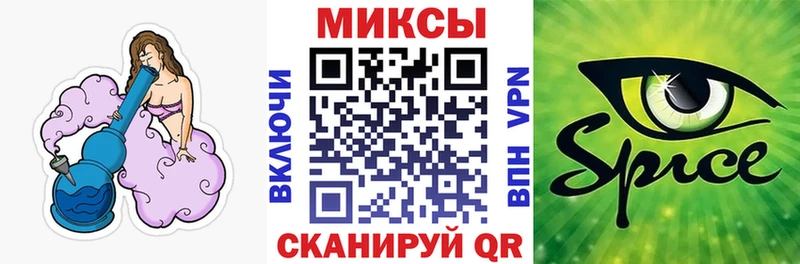 БУТИРАТ оксана  Комсомольск-на-Амуре 