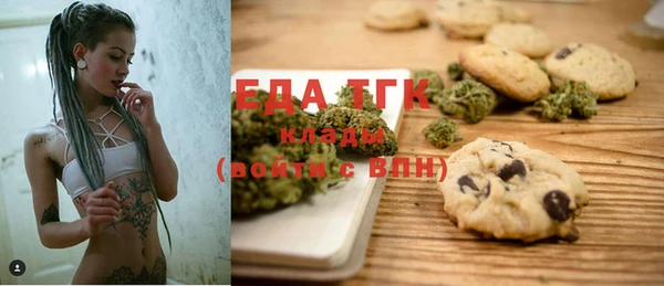 мяу мяу кристалл Верея