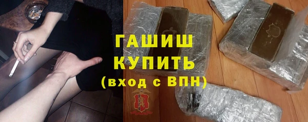 прущий лед Верхнеуральск