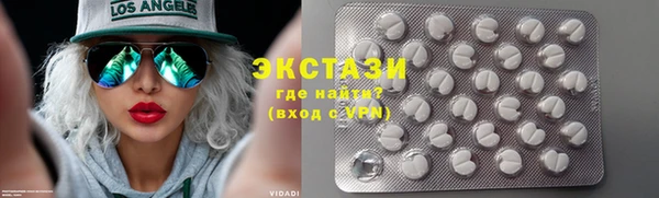 каннабис Бородино