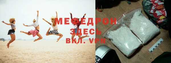 гашик Верхний Тагил