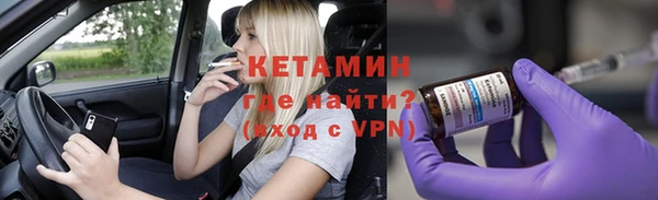 прущий лед Верхнеуральск