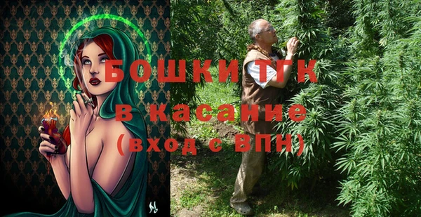 прущий лед Верхнеуральск