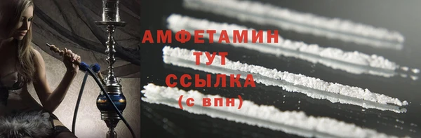 каннабис Бугульма