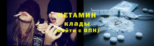 прущий лед Верхнеуральск