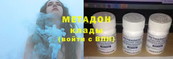 прущий лед Верхнеуральск