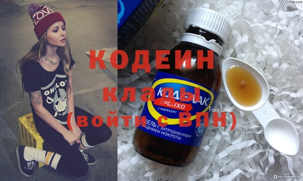 прущий лед Верхнеуральск