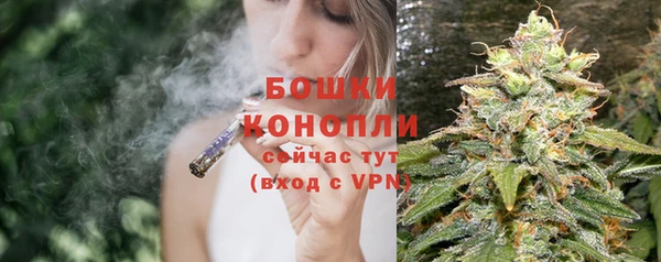 прущий лед Верхнеуральск