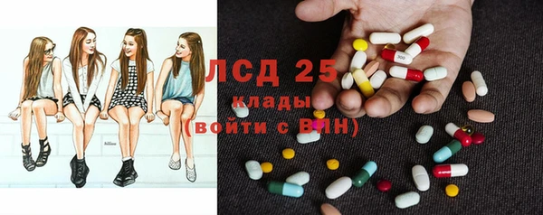 метадон Сясьстрой