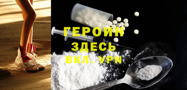прущий лед Верхнеуральск